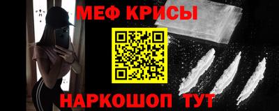 каннабис Мирный