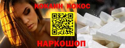 каннабис Мирный
