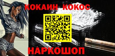 каннабис Мирный