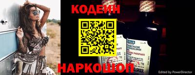 гидра Михайловск