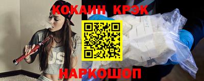 мефедрон мука Михайловка
