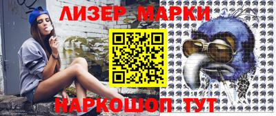 каннабис Мирный