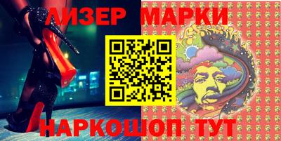 мефедрон мука Михайловка