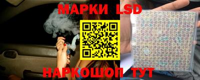 мефедрон мука Михайловка
