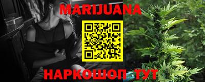 мефедрон мука Михайловка