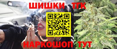 мефедрон мука Михайловка