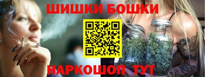гидра Михайловск