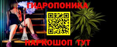 мефедрон мука Михайловка