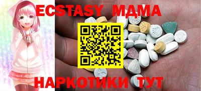 каннабис Мирный