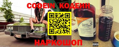 каннабис Мирный
