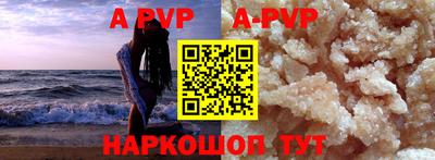 каннабис Мирный