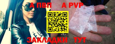 каннабис Мирный