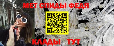 каннабис Набережные Челны