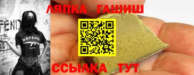 мефедрон мука Михайловка