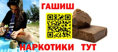 каннабис Мирный