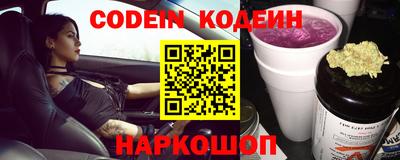 гидра Михайловск