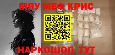 каннабис Мирный